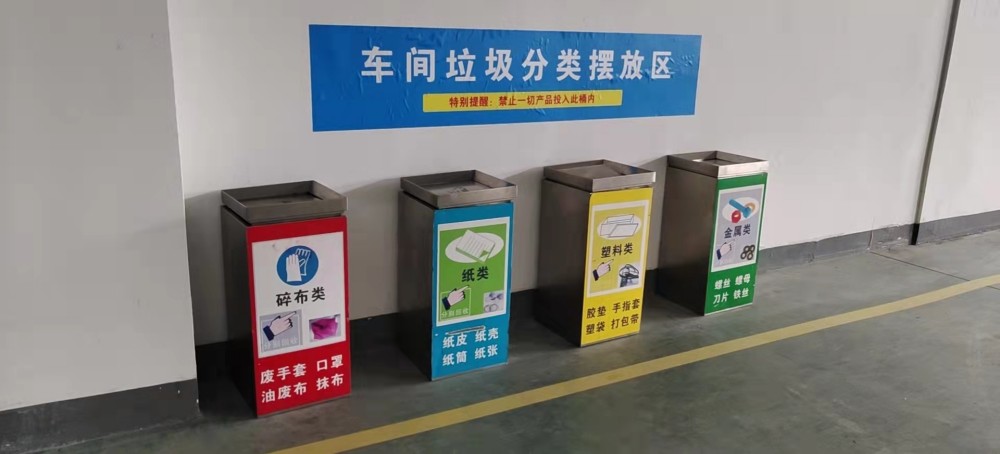 广州降本增效咨询如何为企业破解成本痛点与效率瓶颈-1