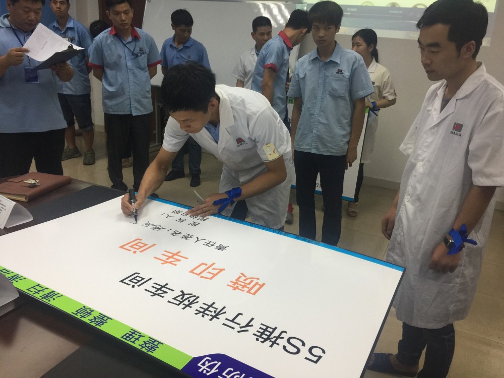 聘请广州工厂管理咨询公司注意事项｜2026实操版-2