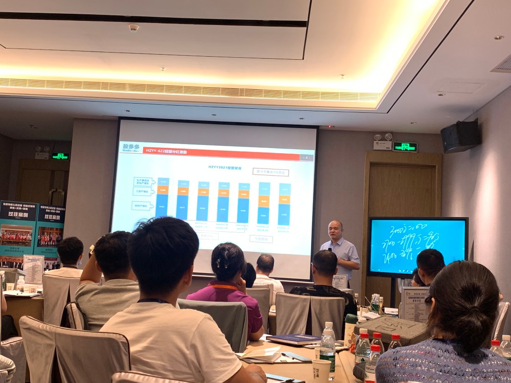 2026找广州工厂管理咨询公司,这些问题别忽视-2