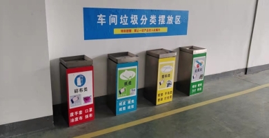 广州降本增效咨询如何为企业破解成本痛点与效率瓶颈