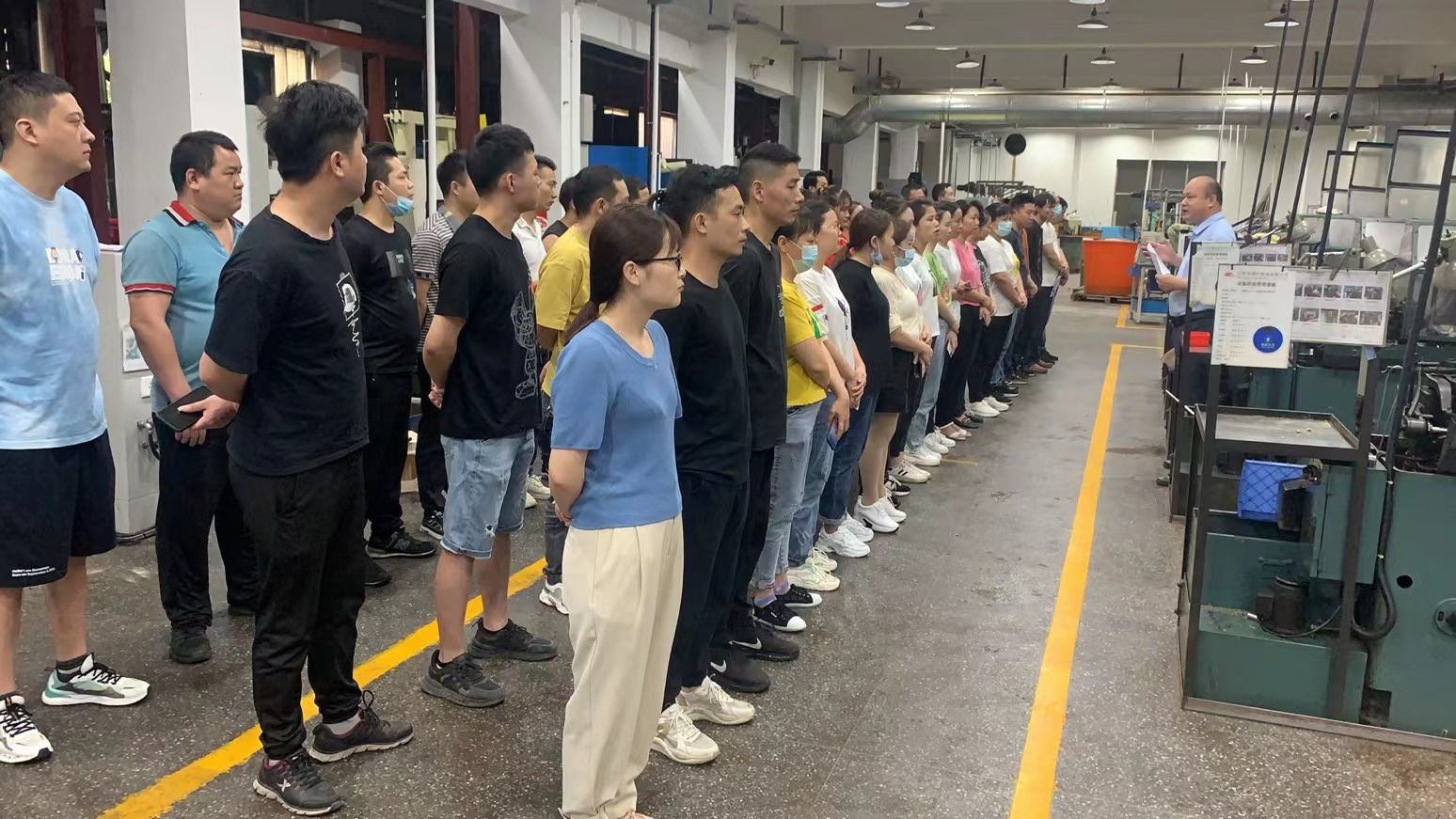 东莞GF五金项目企业经营改善启动会