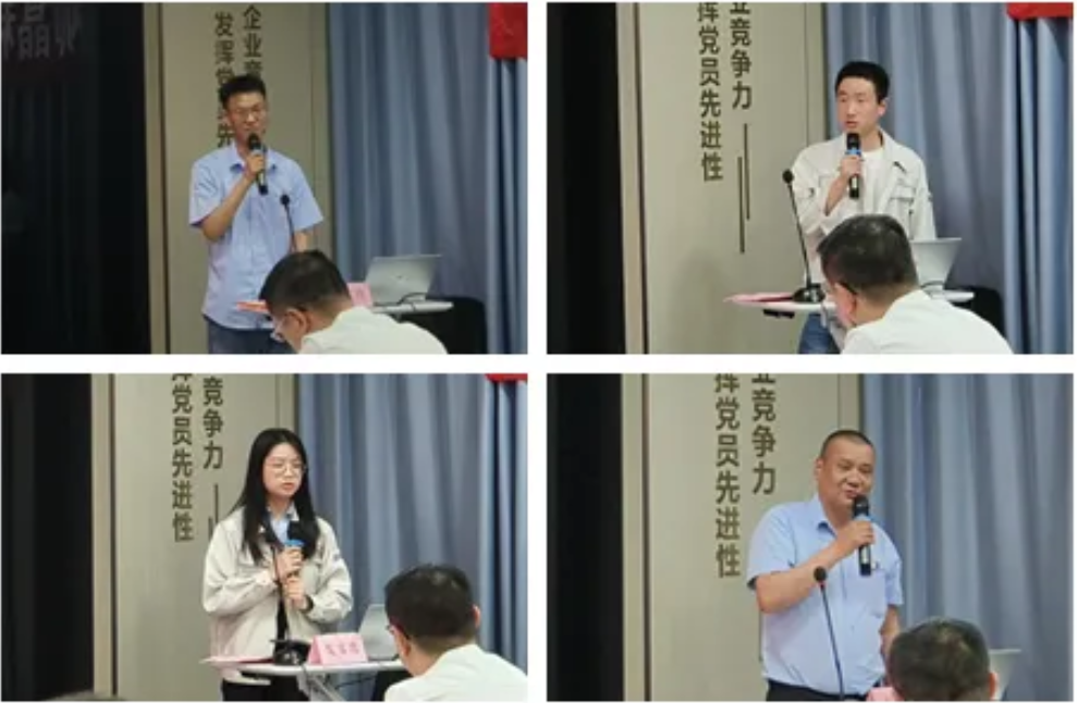 广东NJ科技集团数字化经营改善启动会 广东NJ科技集团数字化经营改善启动会