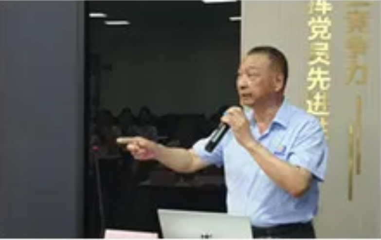 广东NJ科技集团数字化经营改善启动会 广东NJ科技集团数字化经营改善启动会