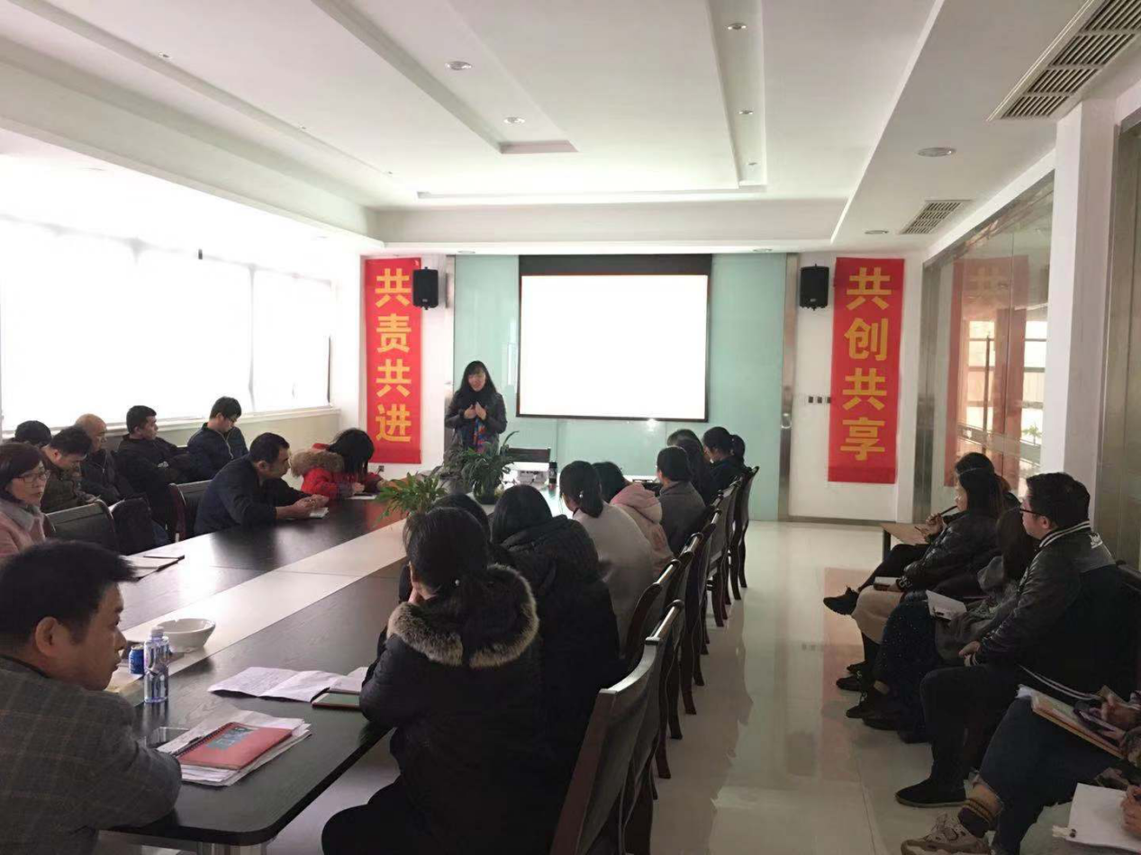 泰州HY电气有限公司薪酬绩效改革咨询案例 薪酬绩效改革